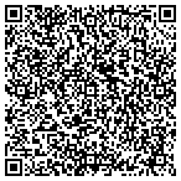 QR-код с контактной информацией организации ООО НСК-РемСтрой