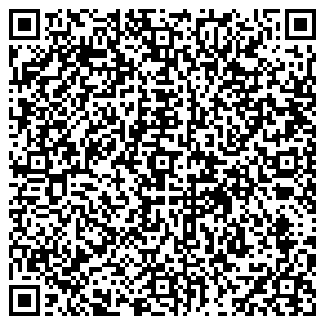 QR-код с контактной информацией организации Алекон, ООО, торговая компания