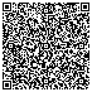 QR-код с контактной информацией организации ООО Сигма