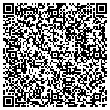 QR-код с контактной информацией организации НАСЛЕДИЕ