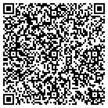 QR-код с контактной информацией организации ООО Уфимский фондовый центр