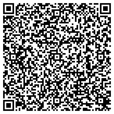 QR-код с контактной информацией организации ИП Шаныгина Т.А.