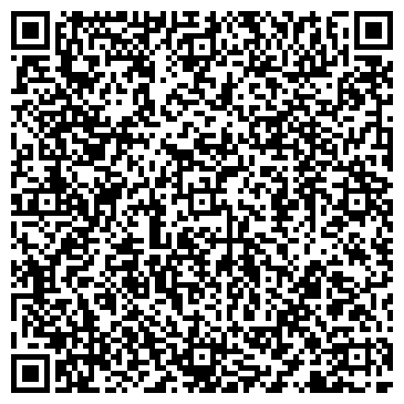 QR-код с контактной информацией организации ООО Бояр