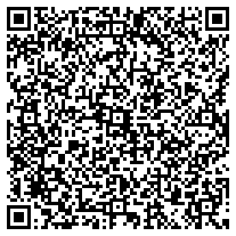 QR-код с контактной информацией организации Шоп-Тюнинг