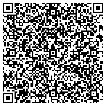 QR-код с контактной информацией организации ООО Бибика