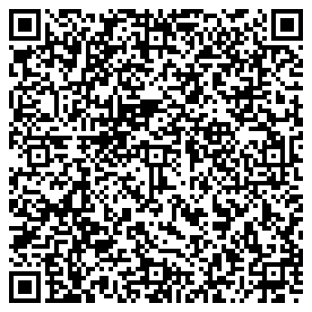 QR-код с контактной информацией организации БашЭкспо