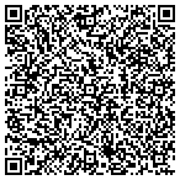 QR-код с контактной информацией организации ООО «ЛИГА»