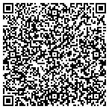 QR-код с контактной информацией организации Славица, киоск по продаже мороженого, г. Сосновоборск