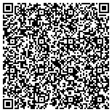 QR-код с контактной информацией организации ООО Трейд-консалтинг