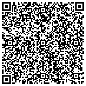QR-код с контактной информацией организации Поволжская Торговая Компания, ООО