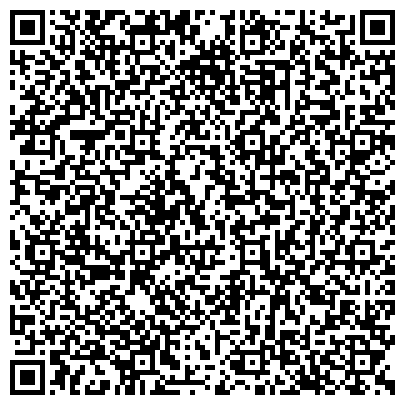 QR-код с контактной информацией организации Элитные семена Татарстана