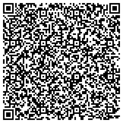 QR-код с контактной информацией организации ОАО Благовещенское предприятие промышленного железнодорожного транспорта