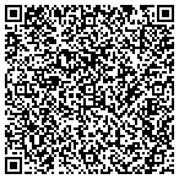 QR-код с контактной информацией организации Кашемировое сердце