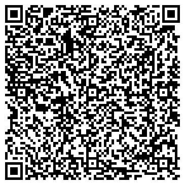 QR-код с контактной информацией организации ООО Аммотрейдинг