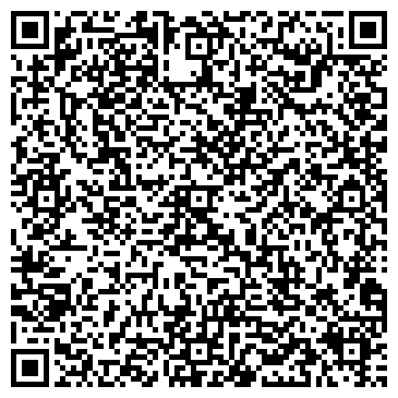 QR-код с контактной информацией организации Киоск фастфудной продукции, Авиастроительный район