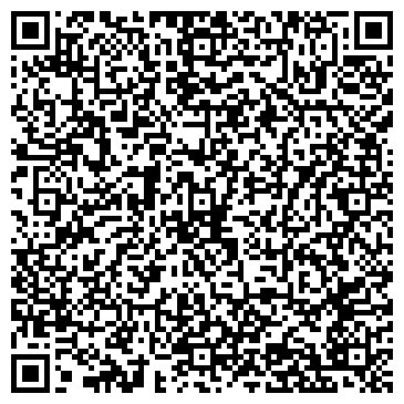 QR-код с контактной информацией организации ООО ЮрСервис