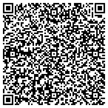 QR-код с контактной информацией организации СмайлиРегион