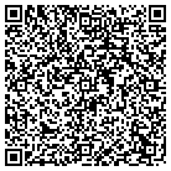 QR-код с контактной информацией организации УРАЛТОРГСЕРВИС ПТФ ООО