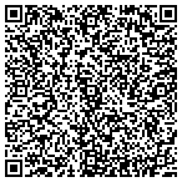 QR-код с контактной информацией организации Инмарко