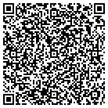 QR-код с контактной информацией организации ООО Авто Максимум