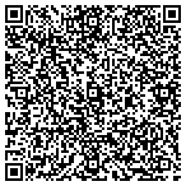 QR-код с контактной информацией организации Вечерний Тагил