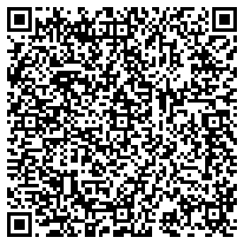 QR-код с контактной информацией организации ПРОМСНАБ-НН, ООО