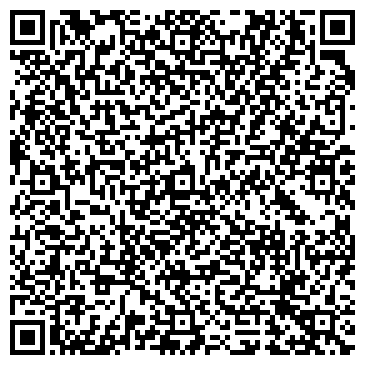 QR-код с контактной информацией организации Киоск фастфудной продукции, Авиастроительный район