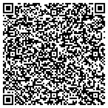 QR-код с контактной информацией организации Киоск фастфудной продукции, Ново-Савиновский район