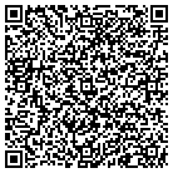 QR-код с контактной информацией организации Киоск фастфудной продукции, Московский район