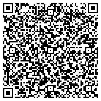 QR-код с контактной информацией организации ИП Кислинская Э.Н.