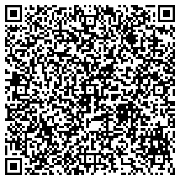 QR-код с контактной информацией организации ИП Адонина О.А.