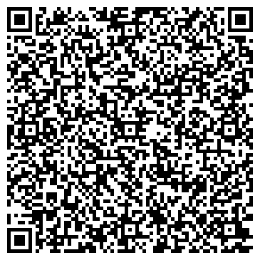 QR-код с контактной информацией организации Ломбард сети «585*Золотой»