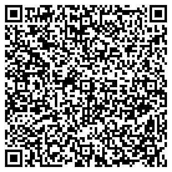 QR-код с контактной информацией организации ИП Рыбина Л.В.
