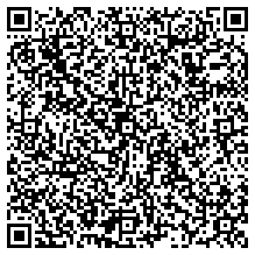 QR-код с контактной информацией организации ООО Поставка