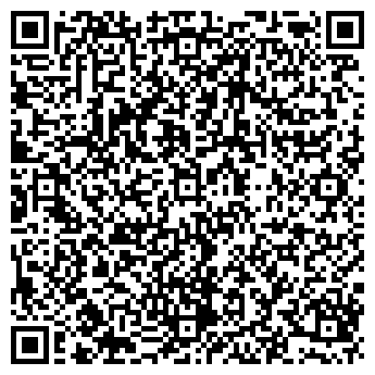 QR-код с контактной информацией организации ООО Дельта