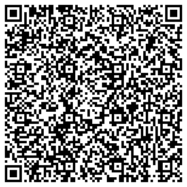 QR-код с контактной информацией организации Уютная мебель