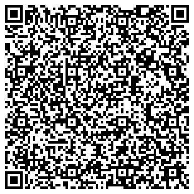 QR-код с контактной информацией организации Пестречинка, оптовая компания, ООО Ак Барс-Продукты