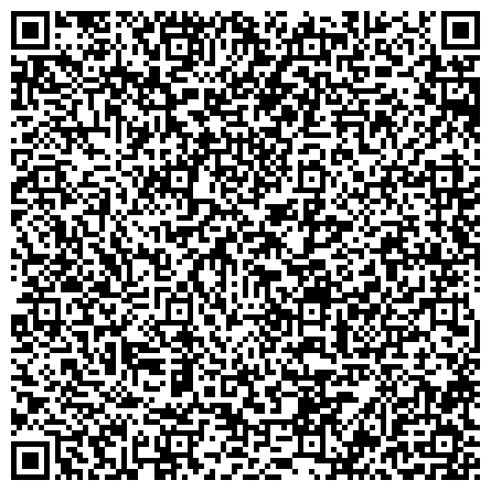 QR-код с контактной информацией организации ГБУ СО МО «Истринский центр социального обслуживания граждан пожилого возраста и инвалидов «Милосердие»