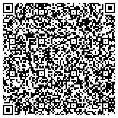 QR-код с контактной информацией организации Магазин автотоваров на ул. Тюмень-Ханты-Мансийск автодорога 38 км