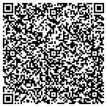 QR-код с контактной информацией организации ООО Домашние деньги