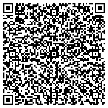 QR-код с контактной информацией организации ИП Галеева Э.Р.