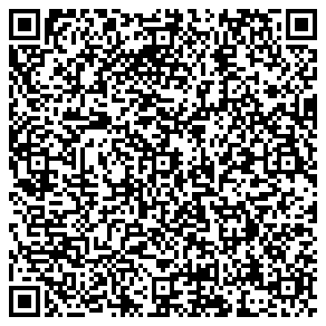 QR-код с контактной информацией организации Автостекло Тюмень