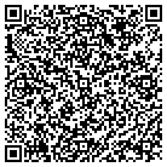 QR-код с контактной информацией организации ИП Фадеева Н.Ф.