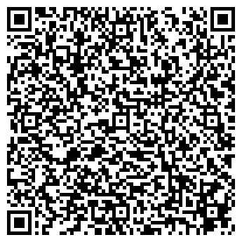 QR-код с контактной информацией организации Саша, сеть магазинов, Склад