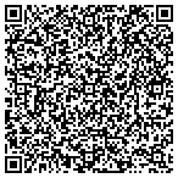 QR-код с контактной информацией организации Магазин сыроколбасных изделий на ул. Фатыха Амирхана, 97Б