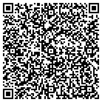 QR-код с контактной информацией организации ИП Черлышева С.С.