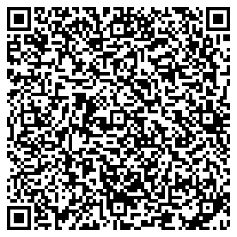QR-код с контактной информацией организации ИП Леонова М.И.