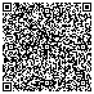 QR-код с контактной информацией организации ООО ДомРемСтрой