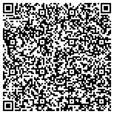 QR-код с контактной информацией организации АО Карабалтинский Горнорудный Комбинат