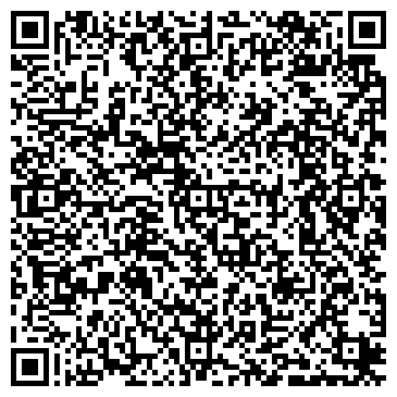 QR-код с контактной информацией организации ИП Бутузова Л.А.